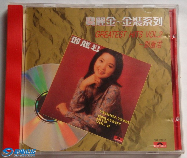 DSC02770.jpg