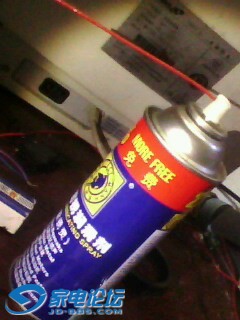 IMG0075A.jpg