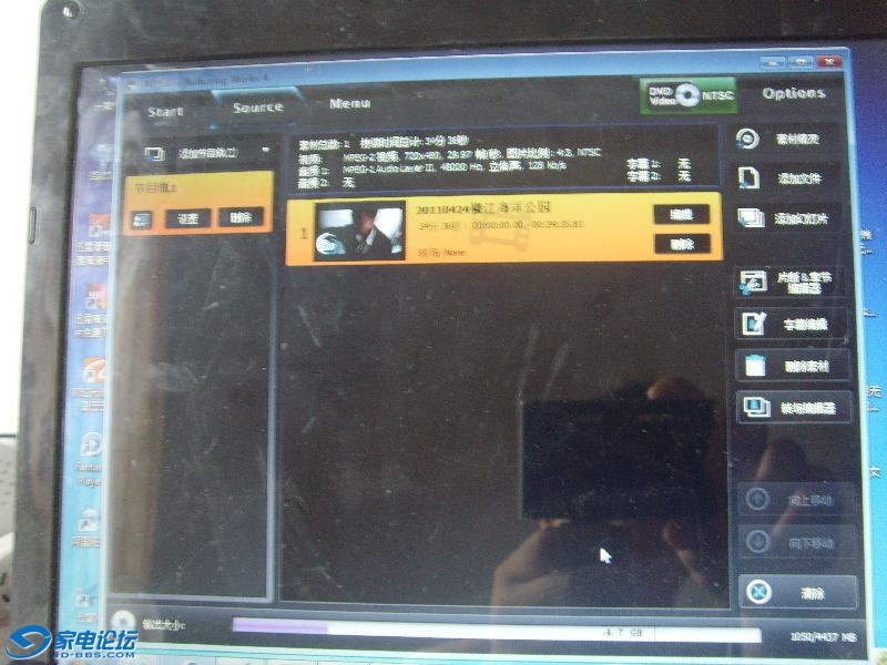SNV30007.JPG