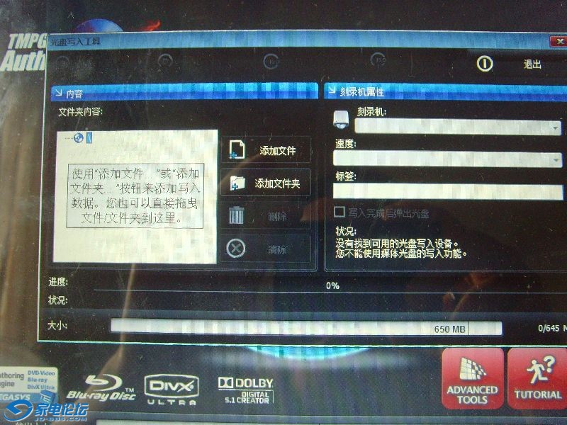 SNV30008.JPG