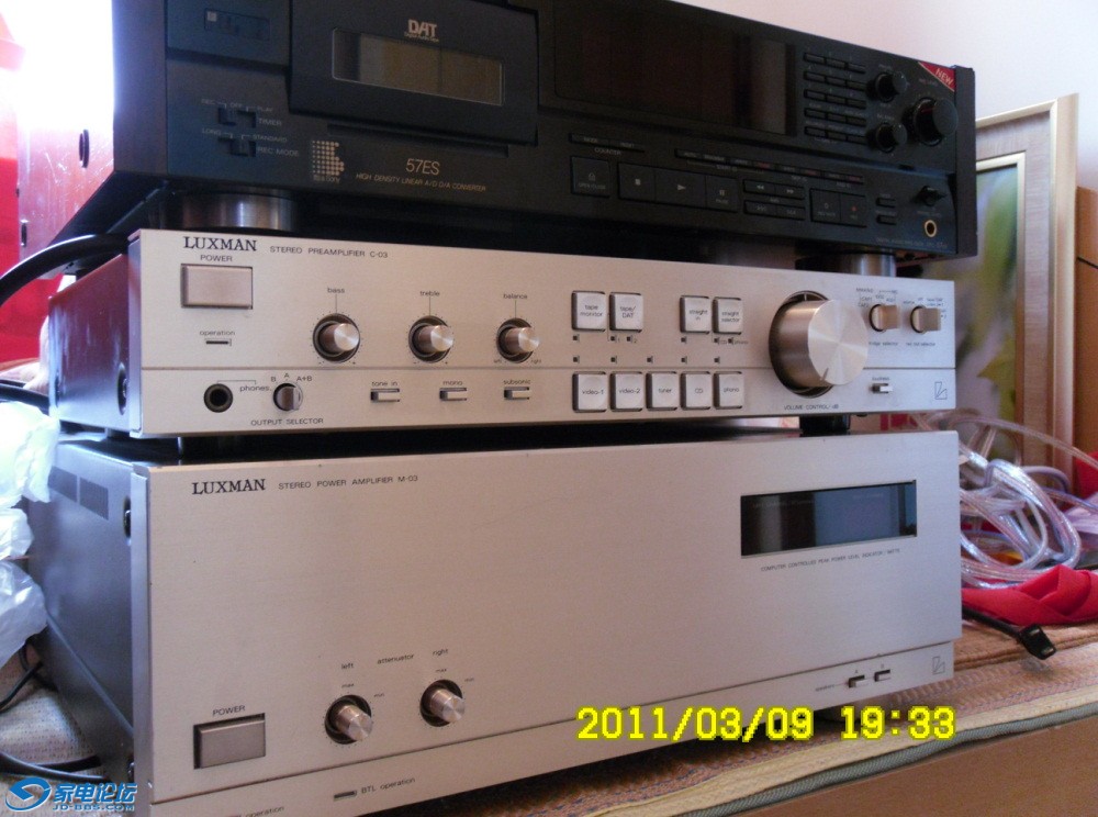 luxman.JPG