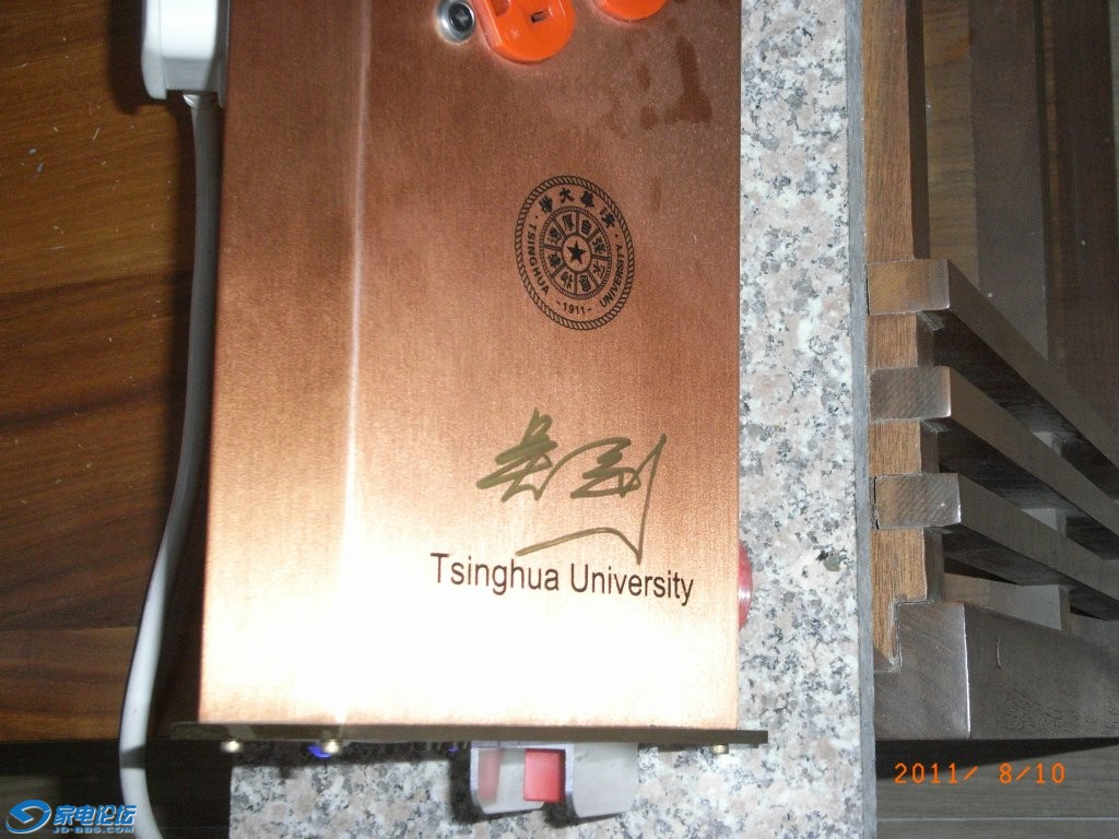 RIMG0517.JPG