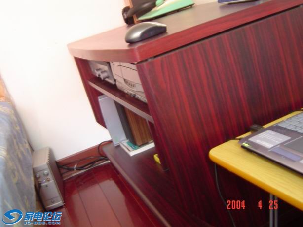 С DSC04289.JPG