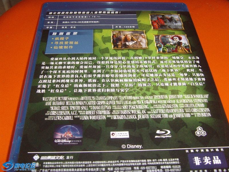 SNV30028.JPG