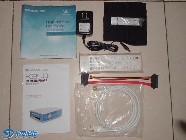CIMG0932.JPG