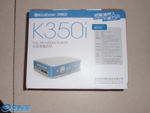 CIMG0919.JPG
