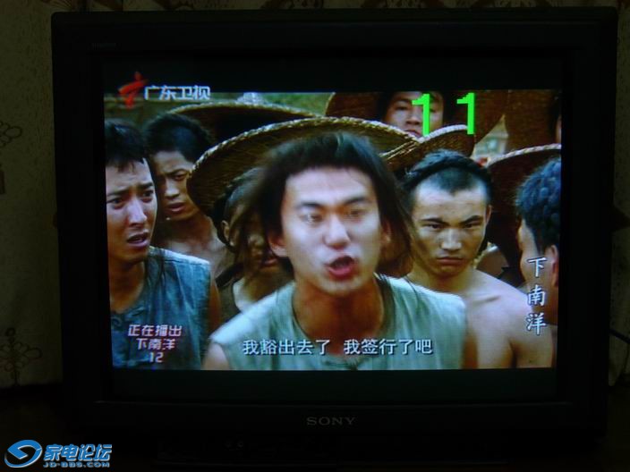 Resize of P1050239.JPG