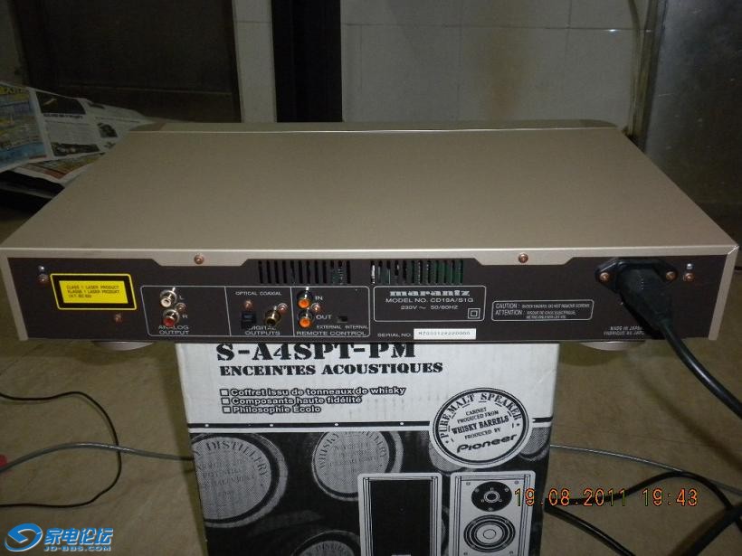 DSCN2074.JPG