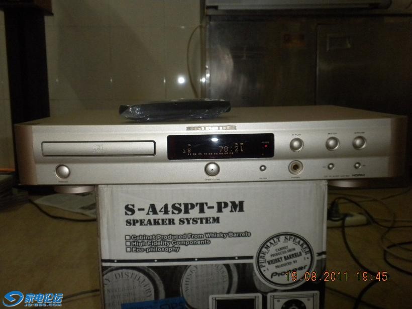 DSCN2078.JPG