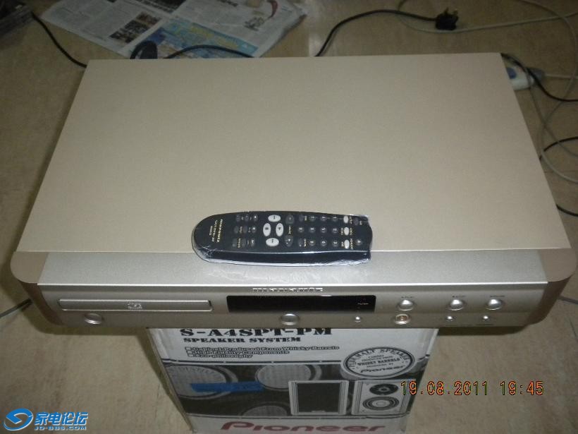DSCN2077.JPG
