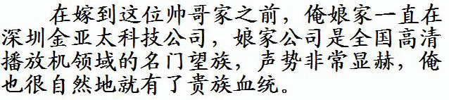 2.gif