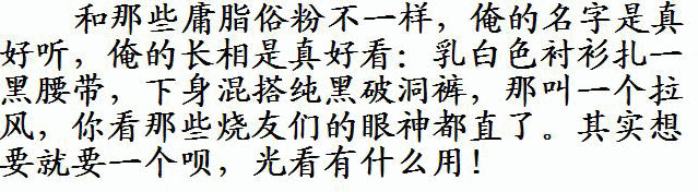 12.gif