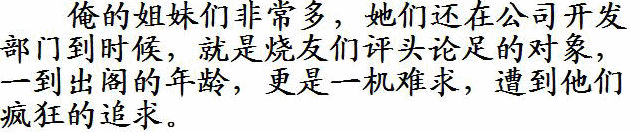 4.gif