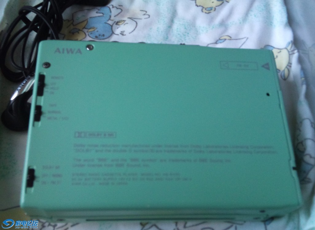 AIWA 5.jpg