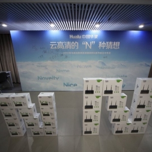 ƸNֲ롪2012껪¼岥ŻNϵƷ¡