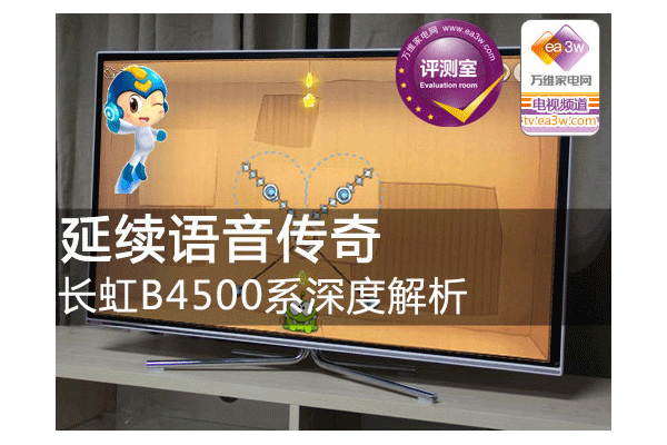  B4500ϵȽ