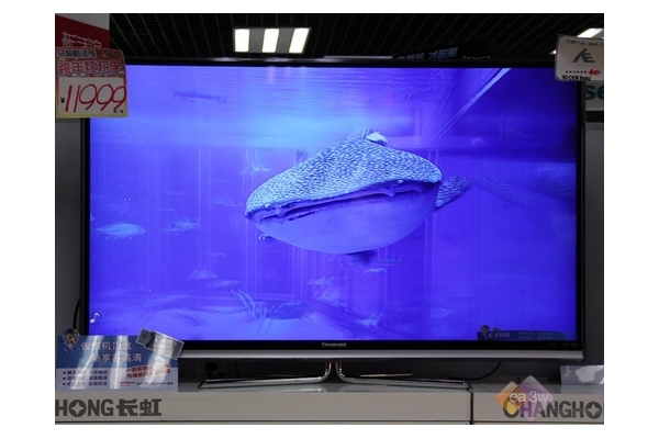 Ԫ 3D55A7000i۴