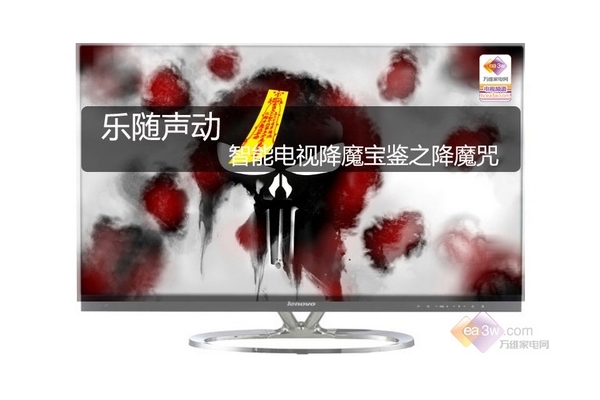  ܵӽħ֮ħ