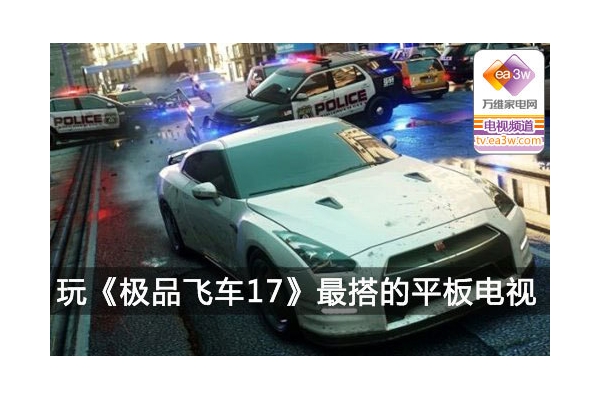 桶Ʒɳ17ƽ