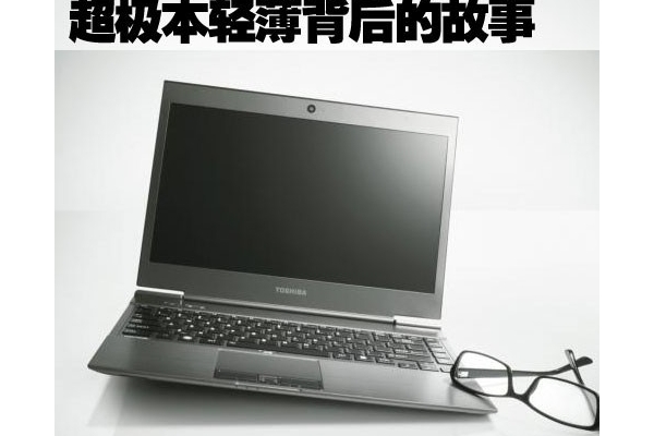 ⿴ ᱡĹ