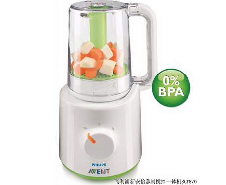 ĸӤ�ر� �°������ƽ���һ���SCF870