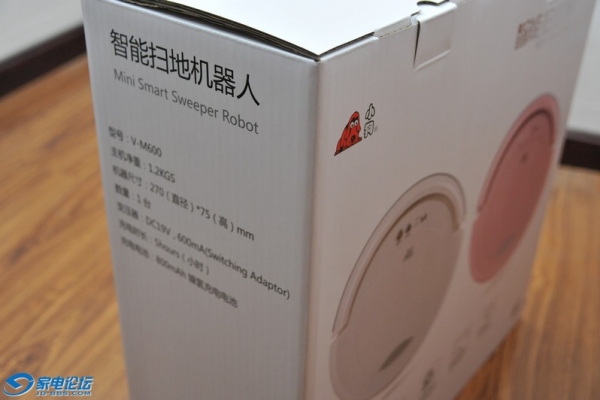 С��V-M600����ɨ�ػ��������ø��� ��ͼɱè ����Ƶ
