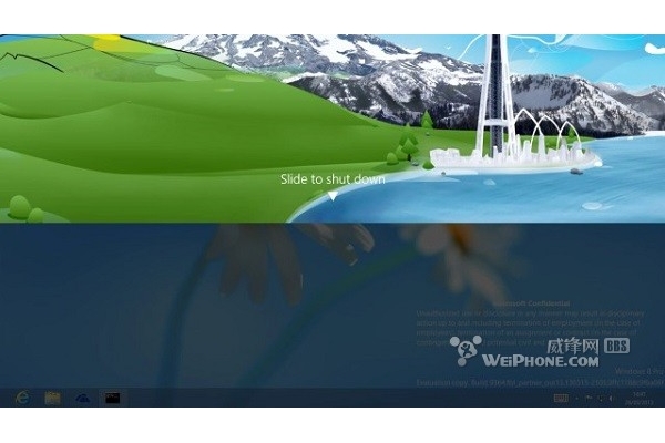 й¶Windows Blue롰ػ