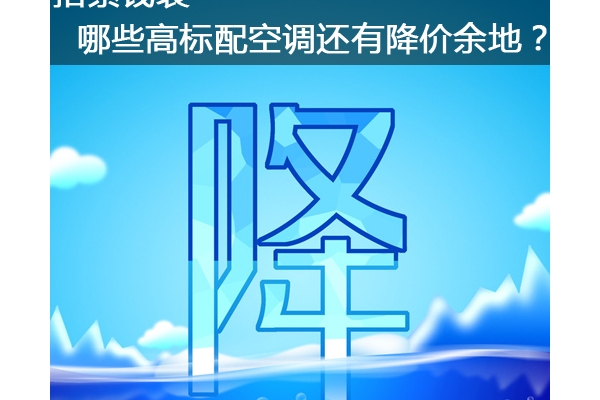 Ǯ Щ߱յнأ