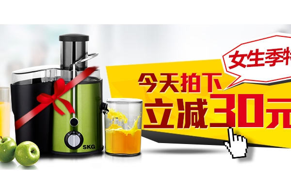SKG ZZ1305 㲻ֶ๦ե֭ʸ 229  չټ30 ר799