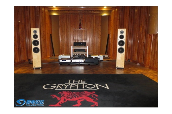 ԽHIFI VITUS RI-100SE Aragon 8008