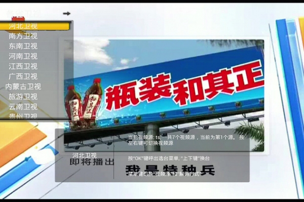 续R5ߴhdpֱӦ