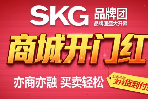 SKG̳ȫ¸İߣû