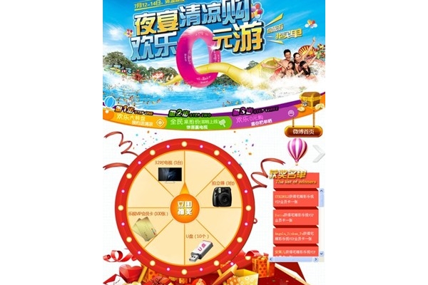 ������������ý�� ���Ѵ��조����桱�ļ�����