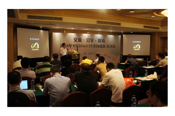 CEDIA/CITѲչ人վͥӰԺͶӰ