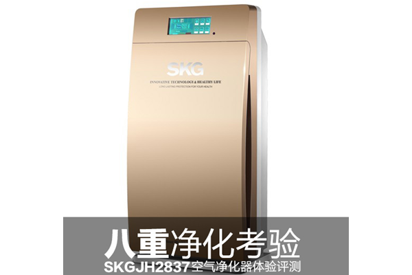 ؾ飬SKGJH2837