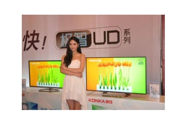 �������� ���Ѽ���UD�ɡ�����塱�ر����