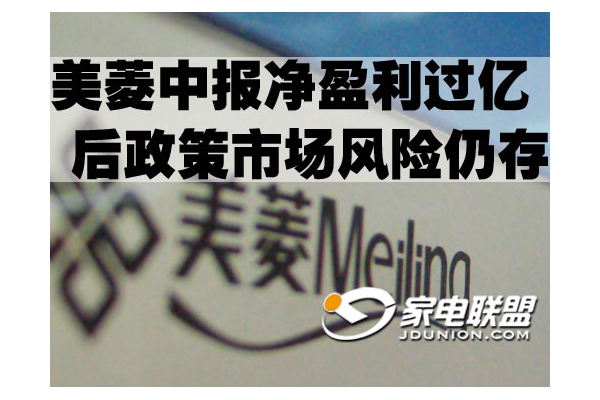 �����б���ӯ������ �������г������Դ�