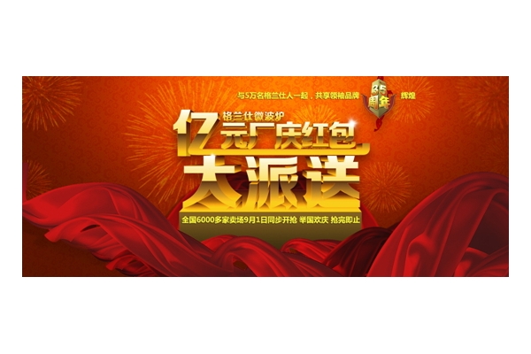 35곧 ȫں