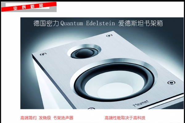 �¹�����Quantum Edelstein ����˹̹�����