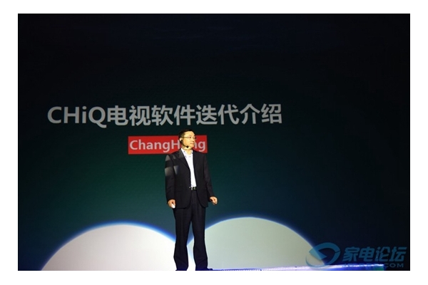 ׿ ƻ  CHiQӵпͷ