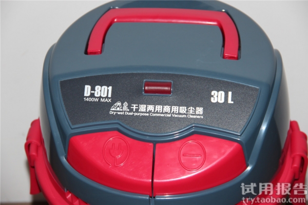 СͰʽD-801