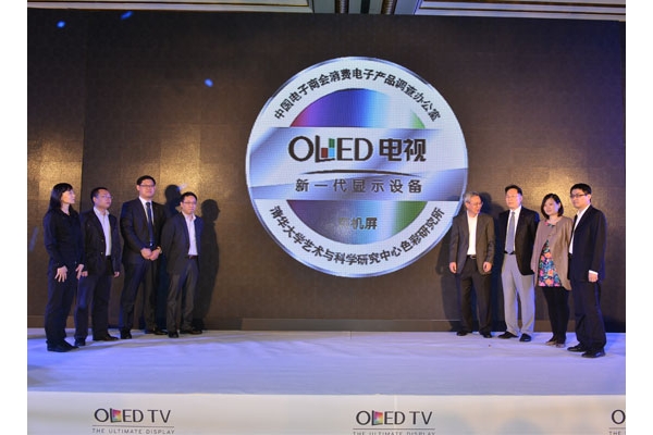 OLEDйг̼