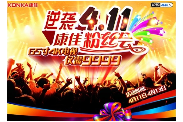 654Kӽ9999 ѷ˿ἴ