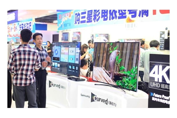 UHD TV  һƷ