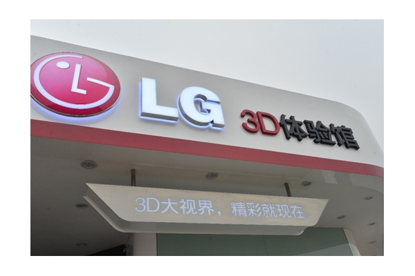 ʵӰڼ껪 3D׷