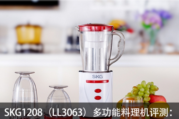 SKG1208LL3063๦⣺ζĵ