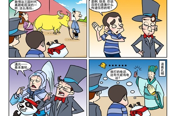 ǳ  硶籦ðƸ߳