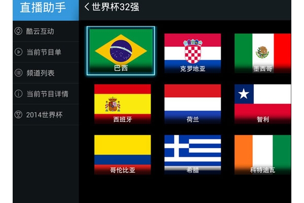 籭ڼ άӦȻ