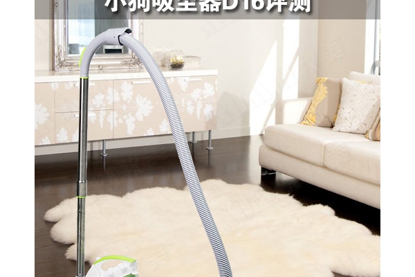 12׶缯 СD16