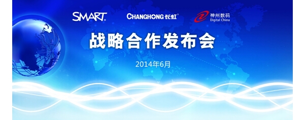 硢ôSMARTսԺ
